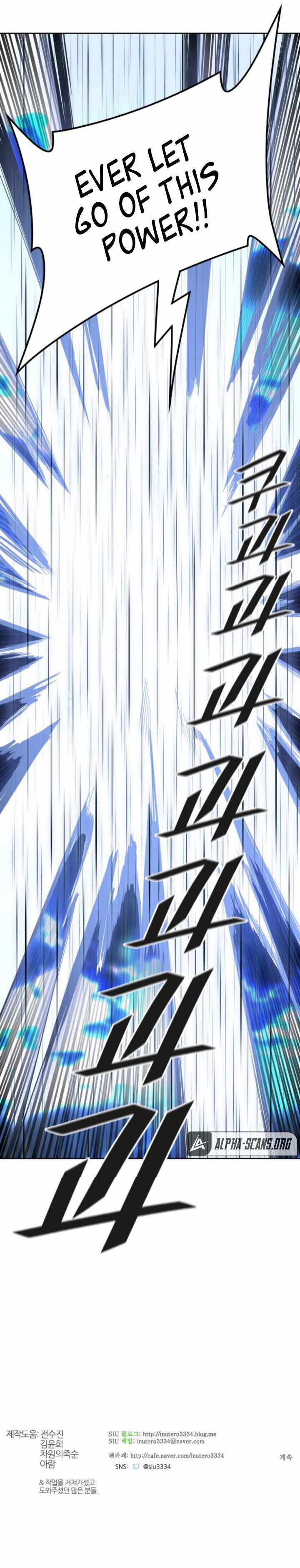 Tower of God Chapter 509 image 29